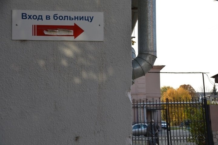Минздрав: с января в Саратовской области на 60% сократилось число «ковидных» коек