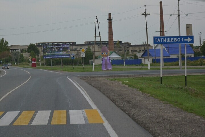 Чиновники оценили строительство путепровода через переезд на въезде в Татищево в 1,85 миллиарда рублей