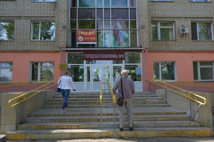 В Ленинском районе за 2 миллиона рублей отремонтируют дорогу к поликлинике