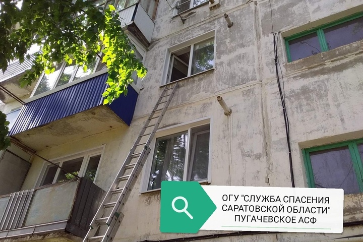 В Пугачеве спасатели не дали «уставшей от жизни даме» взорвать жилой дом