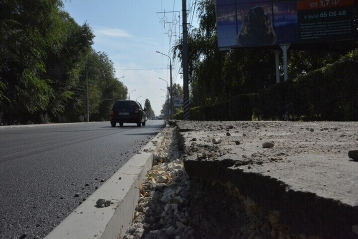Власти назвали повторный поиск подрядчика для ремонта тротуаров на Веселой технической ошибкой (все 7 миллионов пойдут на один отрезок пешеходной части Кутякова)