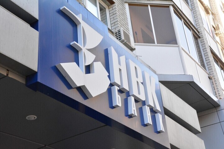 «Лопнувший» банк собирается обанкротить 13 саратовских компаний, взыскав с них почти 3 миллиарда рублей