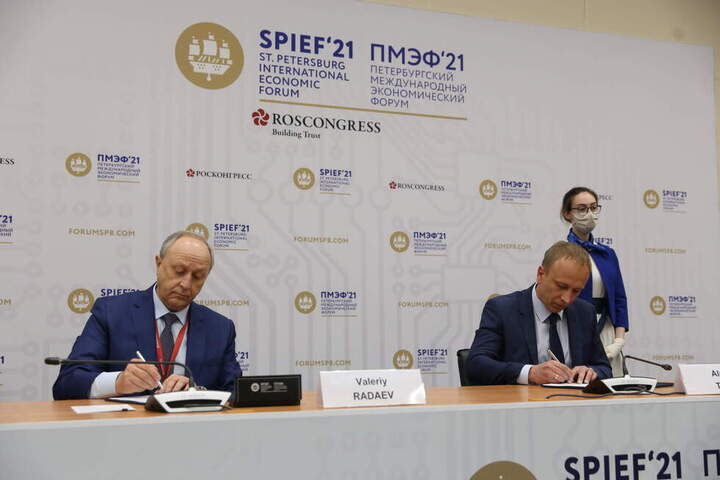 МегаФон и правительство Саратовской области договорились о сотрудничестве по развитию цифровой экономики в регионе