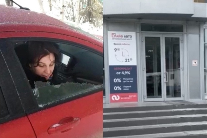 Женщина рассказала, что приехала в саратовский автосалон за «Ладой» за 720 тысяч, а уехала оттуда через 12 часов на Hyundai Solaris с кредитом почти на миллион. Она подала заявление в полицию