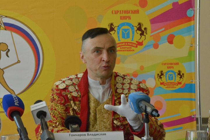 Накануне открытия саратовского цирка его артисты вакцинировались от коронавируса