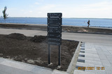 «Плитка, которая чуть ли не вчера уложена, уже треснула»: эксперт сообщил о недочетах на новом саратовском пляже