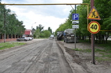 Десять процентов от объема областного дорожного фонда будут тратиться на ремонт внутрипоселковых дорог — это почти полтора миллиарда рублей