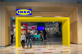 В Саратове спустя 13 лет обсуждений вместо гипермаркета откроется небольшой магазин IKEA
