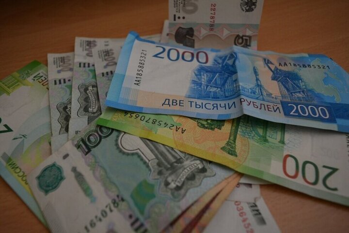 Федеральное правительство выделило региону миллиард рублей (областные власти ждали большего)