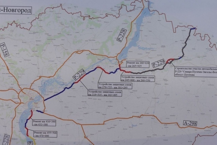Дорога от Энгельса до Самары станет четырехполосной, обещанный губернатором Радаевым мост областные власти решили выпросить у федерального центра
