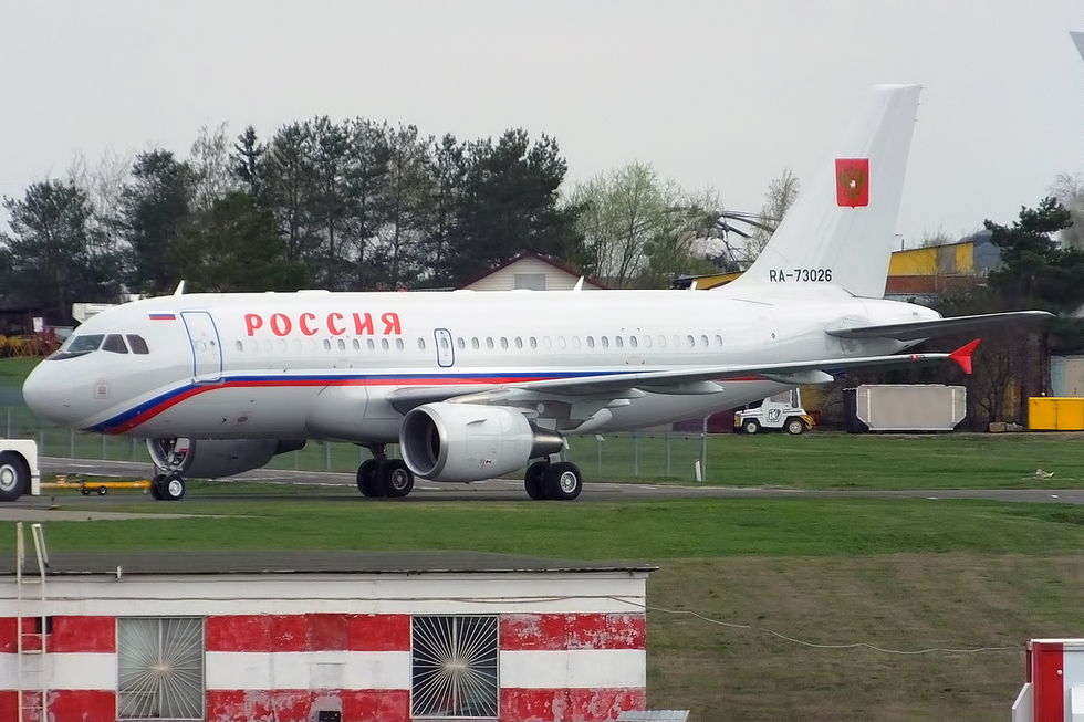 В Саратовскую область прилетели сразу три самолета специального летного отряда «Россия»
