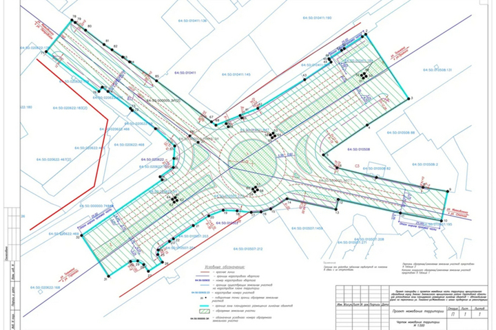 В 2022 году в Энгельсе построят новую дорожную развязку на центральной улице: не исключено, что это остановит троллейбусное движение