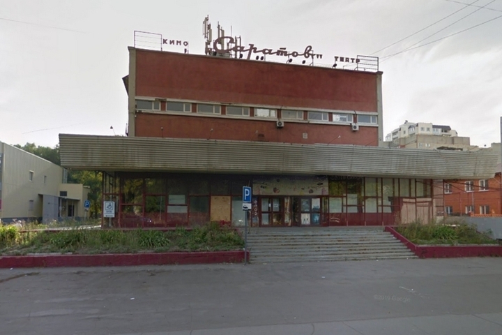 Прокуроры подключились к кампании по деприватизации кинотеатра «Саратов»