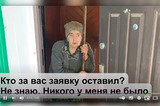 «Старики могли только молчать и не понимали, что происходит. Соцработники записали на голосование и их»: саратовская журналистка сняла видео о пенсионерках, которым якобы навязали участие в голосовании