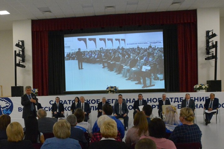 Стало известно, в каких комитетах Госдумы будут работать избранные от Саратовской области единороссы