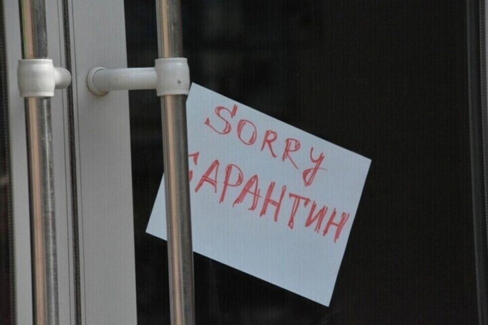 Из-за новых случаев выявления ковида в Саратовской области начинают закрываться общежития