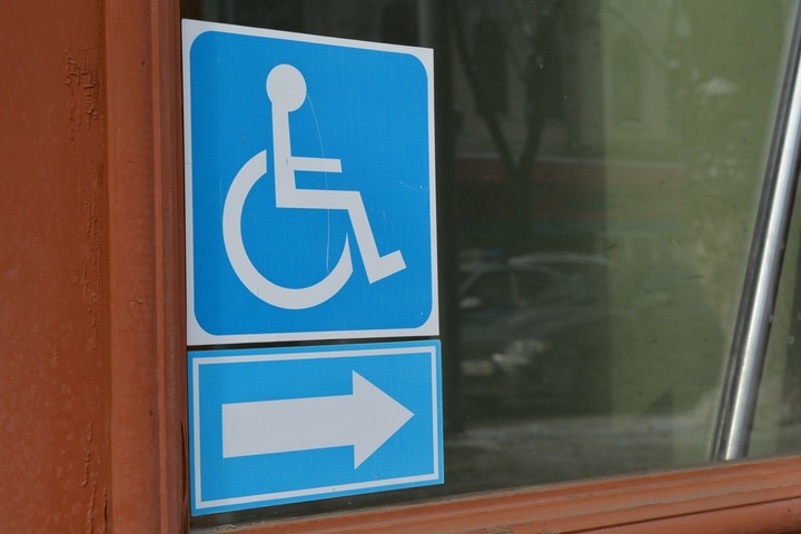 В Саратовской области 760 инвалидов ждут, когда их обеспечат средствами реабилитации. В ситуацию вмешалась прокуратура