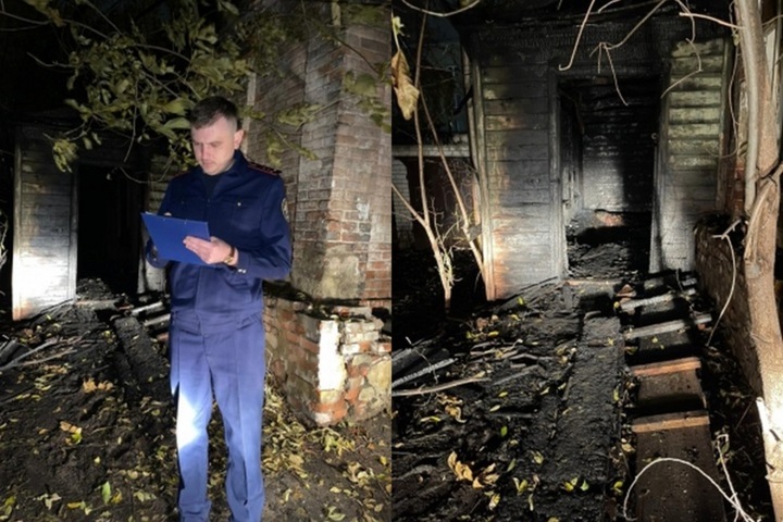 После пожара в заброшенном доме в Саратове нашли сильно обгоревший труп мужчины