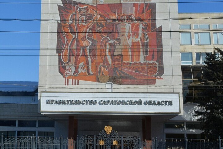 Вопрос с введением нерабочих дней в Саратовской области с 23 октября находится «на стадии обсуждения»