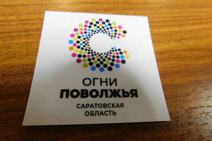За счет бюджета региона покупают полукилограммовые портативные зарядки по 8 тысяч рублей за штуку