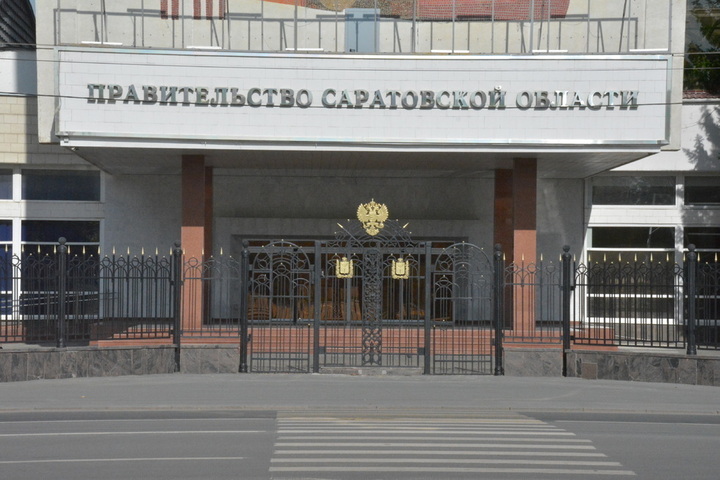 В Саратовской области введут нерабочие дни раньше 30 октября