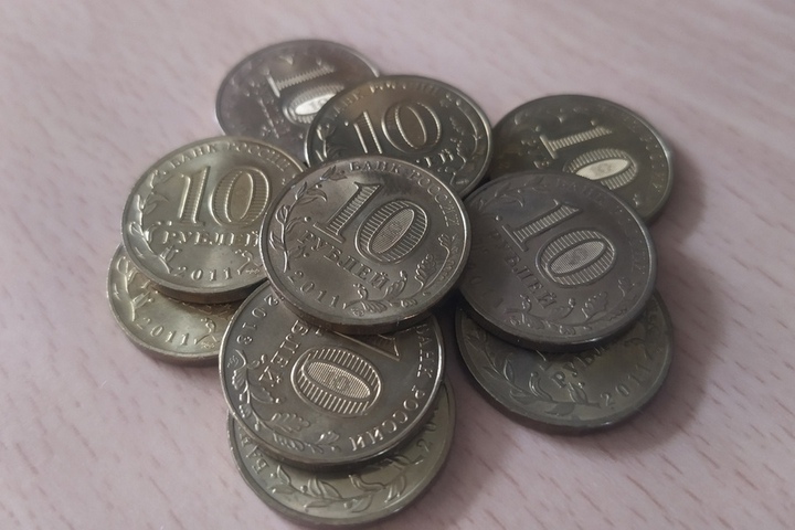 Саратов появится на памятной 10-рублевой монете не ранее 2024 года
