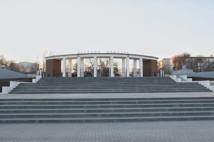 Строить новые трибуны на «Спартаке» будет подрядчик, который реконструировал стадион «Волга»