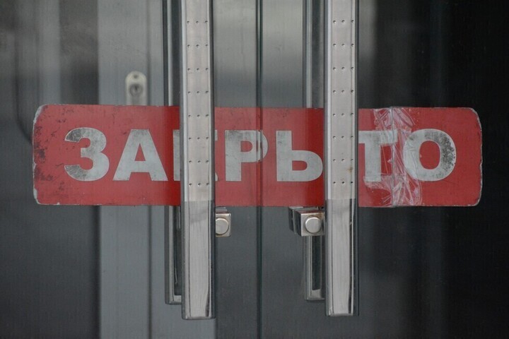 В Саратовской области объявили локдаун: закрывают почти всё