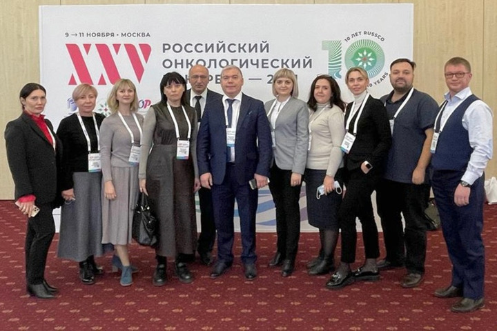 Врачи со всей России собрались на конгрессе и обсудили вакцинацию от коронавируса людей с онкологическими заболеваниями