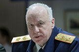 Александр Бастрыкин взял под контроль уголовное дело в отношении сотрудника прокуратуры, которого подозревают в «выбивании» денег из сироты