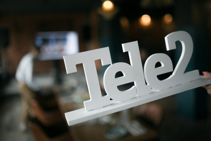 Tele2 запускает платформу, которая будет полезна администрациям городов и предпринимателям для привлечения туристов