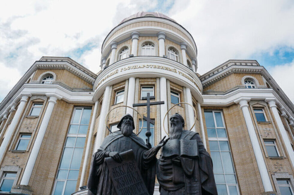 Суд признал банкротом преподавательницу СГУ, задолжавшую несколько сотен тысяч рублей кредиторам