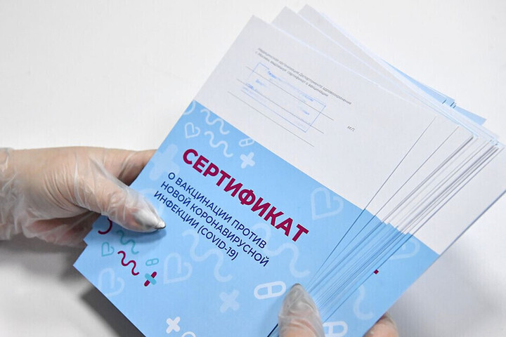 Врач-терапевт из Саратова получила 120 тысяч рублей за фиктивную вакцинацию от коронавируса. Возбуждено уголовное дело