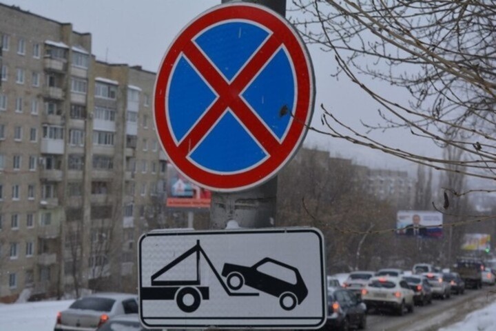 Продолжение строительства набережной. Горожанам запретили парковаться на одной улице