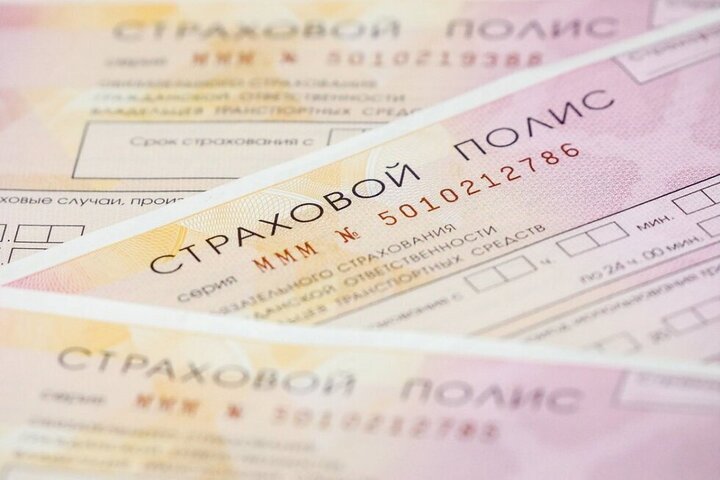 Вступили в силу новые тарифы ОСАГО: как изменился коэффициент для жителей Саратовской области