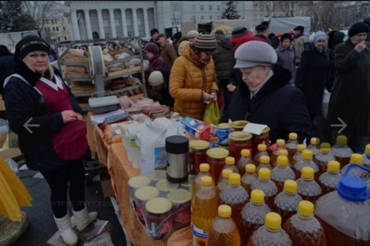 Горожане смогут приобрести на ярмарке «выходного дня» имбирные пряники, фруктовые чипсы и пастилу