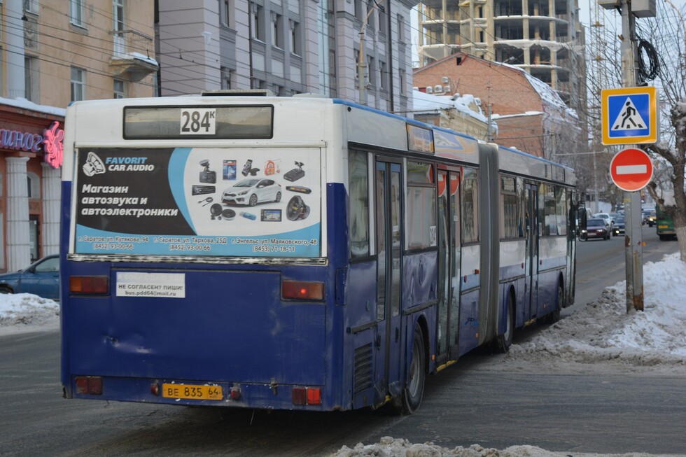 В Балаково выросли тарифы на проезд, на очереди — автобусы Саратов-Энгельс