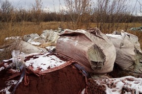 За несанкционированную свалку в полях Саратова собственнику земли придётся заплатить несколько сотен тысяч рублей