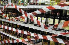 Во вторник на территории Саратовской области нельзя будет купить алкоголь