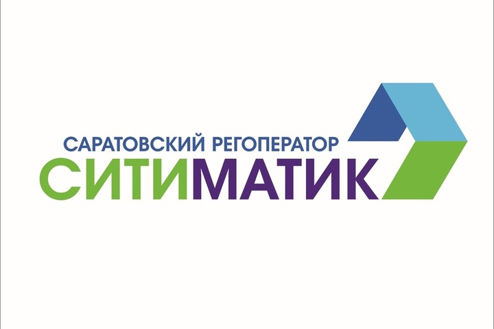 В январе за услугу по обращению с ТКО регоператор взыщет с должников более 7 миллионов рублей по судебным приказам