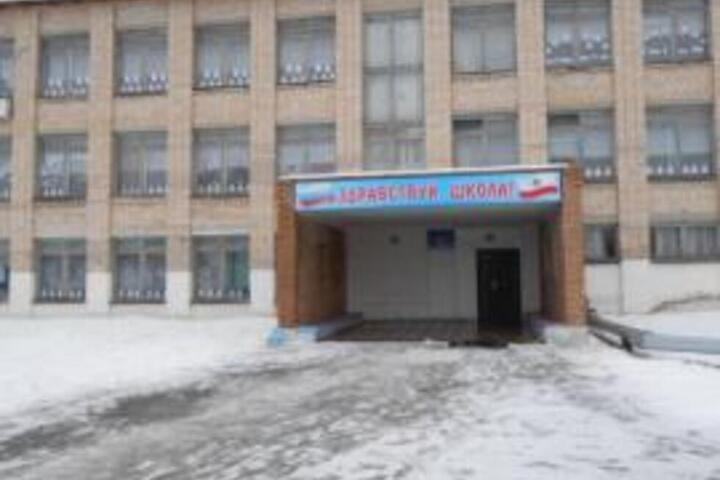 От 4 до 44 миллионов рублей: власти начали искать желающих отремонтировать школы за «федеральный миллиард»