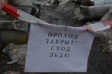 За день на одной улице в центре Саратова рухнувший с крыши снег покалечил 9-летнего ребенка, 18-летнего юношу и 35-летнюю женщину