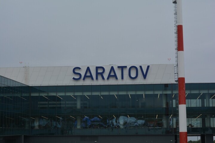 В саратовском аэропорту приземлились три самолета, которых не было в расписании полетов