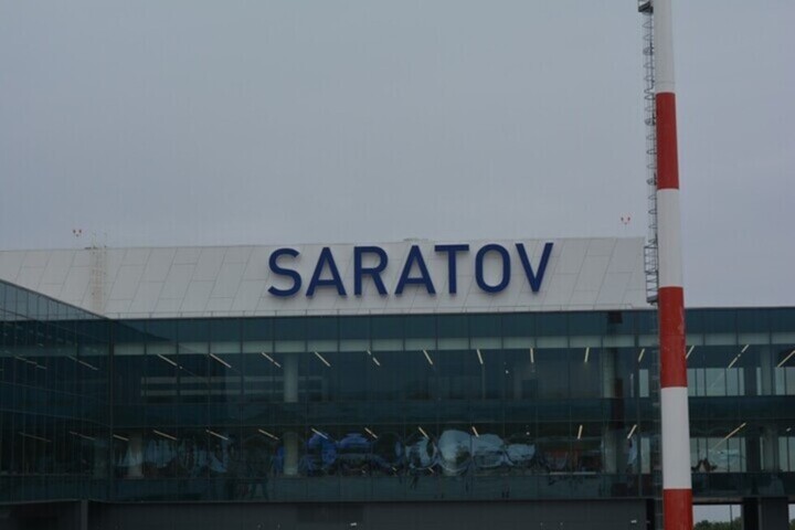 В Саратове шестой день подряд эвакуируют аэропорт «Гагарин» из-за сообщения о «минировании»
