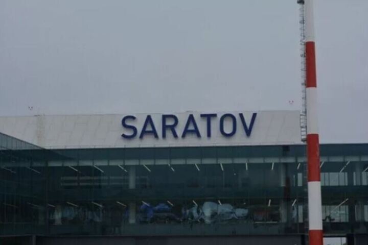 В аэропорт «Гагарин» вновь поступило сообщение о минировании