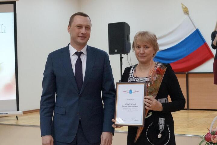 Работнику КВС объявлена благодарность губернатора Саратовской области