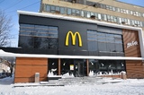 В регионе McDonald’s и еще два предприятия объявили о простое: министр не назвал число сотрудников, которых это коснулось