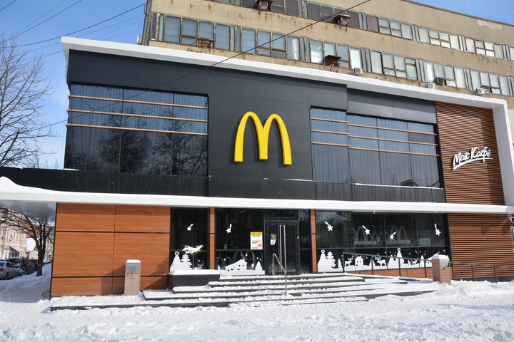В регионе McDonald’s и еще два предприятия объявили о простое: министр не назвал число сотрудников, которых это коснулось