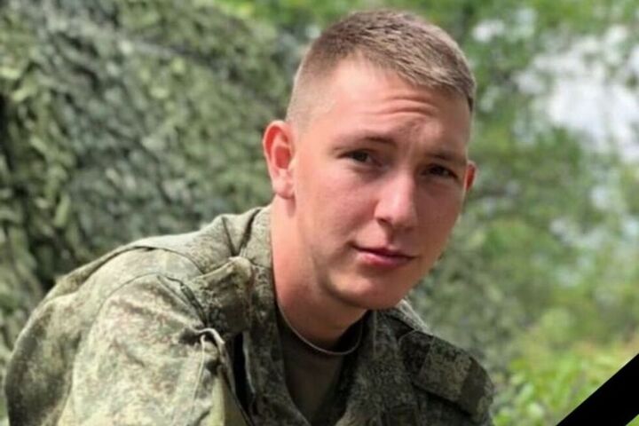 В ходе спецоперации на Украине погиб военнослужащий из Энгельса