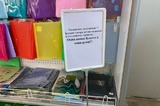 «Пачка в одни руки»: из саратовских магазинов пропадает офисная бумага (ранее сообщалось, что ее цена выросла на 200-600 процентов)